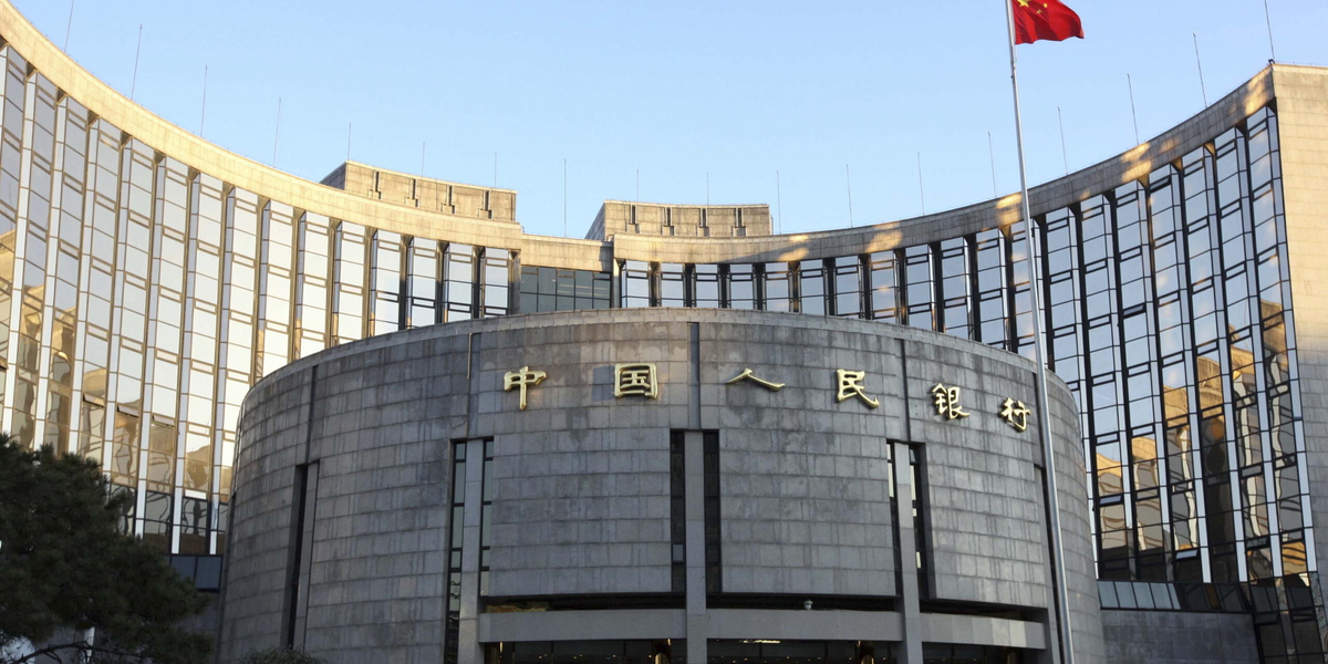 Kinas centralbank. Arkivbild