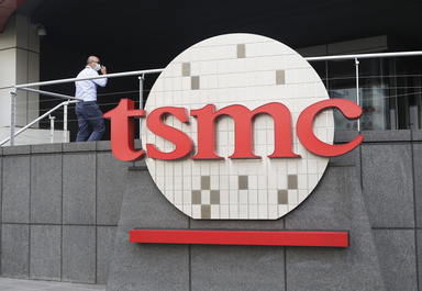 Kvartalssiffror från TSMC. Arkivbild