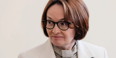 Räntesänkning av Rysslands centralbank, med chefen Elvira Nabjullina. Arkivbild