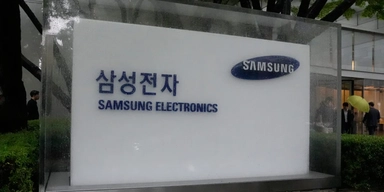 Samsung Electronics går som tåget. Arkivbild.