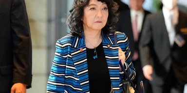 Japans finansminister Satsuki Katayama vid ett tidigare tillfälle. (TT/AP Eugene Hoshiko) Arkivbild.